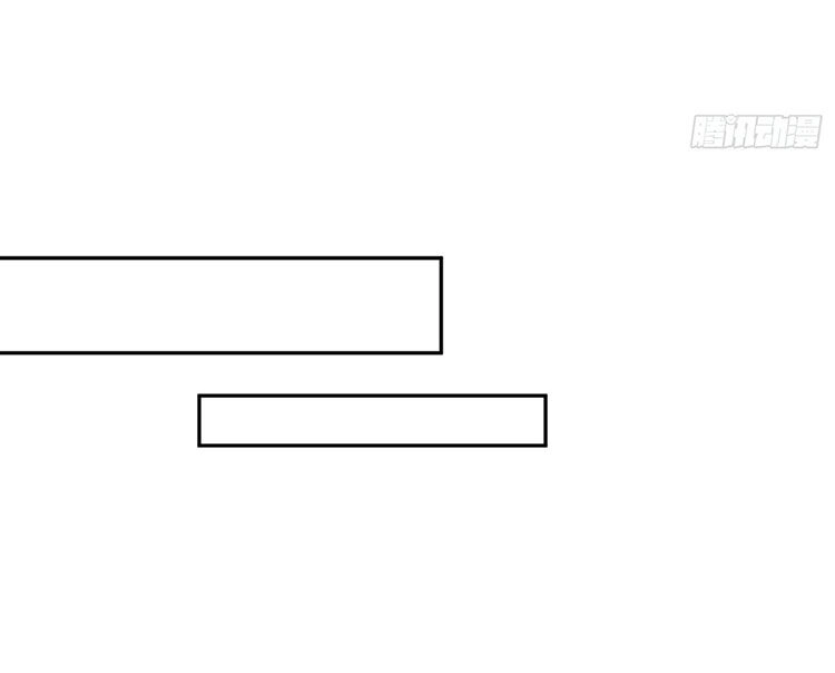 Giang Sơn Mỹ Nam Nhập Trướng Ta Chapter 22 - 19