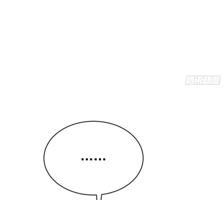 Giang Sơn Mỹ Nam Nhập Trướng Ta Chapter 22 - 30