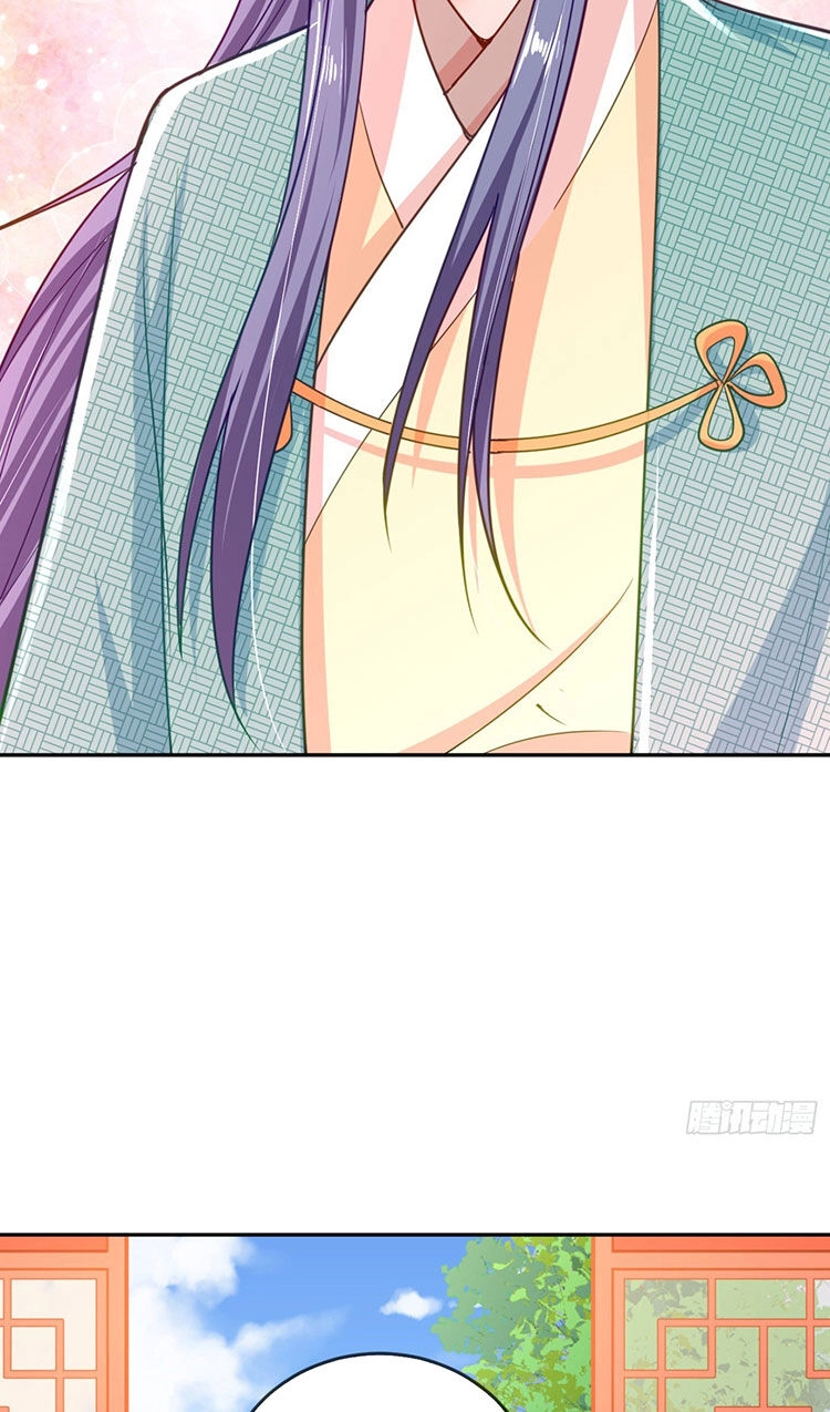 Giang Sơn Mỹ Nam Nhập Trướng Ta Chapter 22 - 35