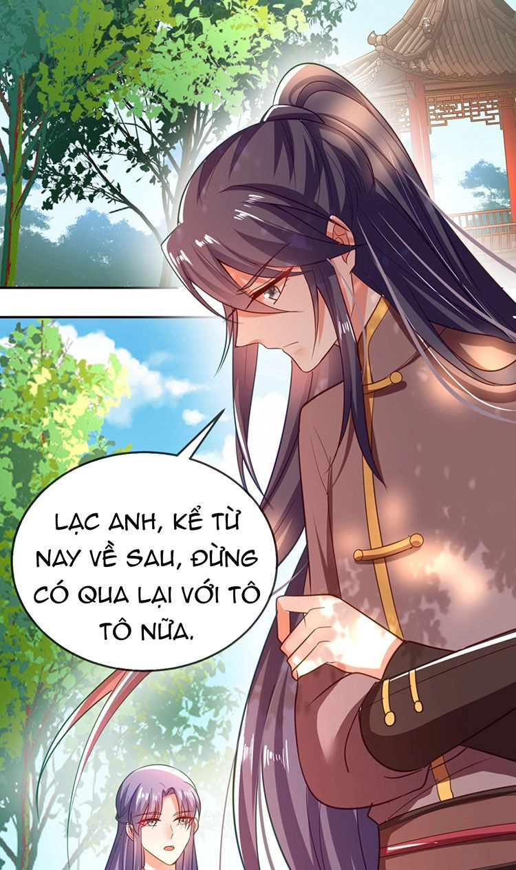 Giang Sơn Mỹ Nam Nhập Trướng Ta Chapter 22 - 38