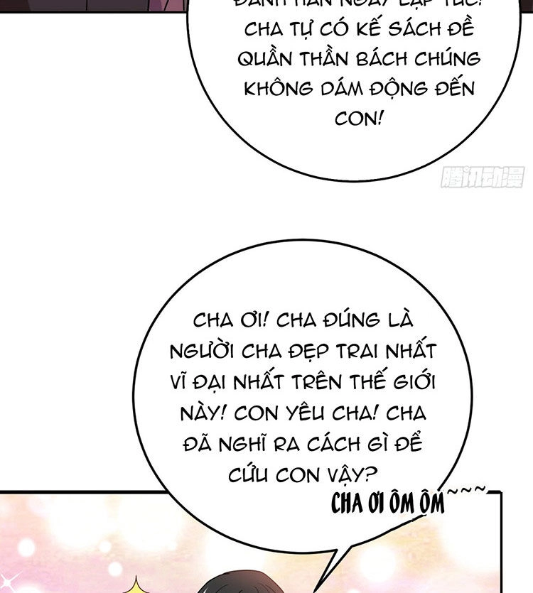 Giang Sơn Mỹ Nam Nhập Trướng Ta Chapter 23 - 4