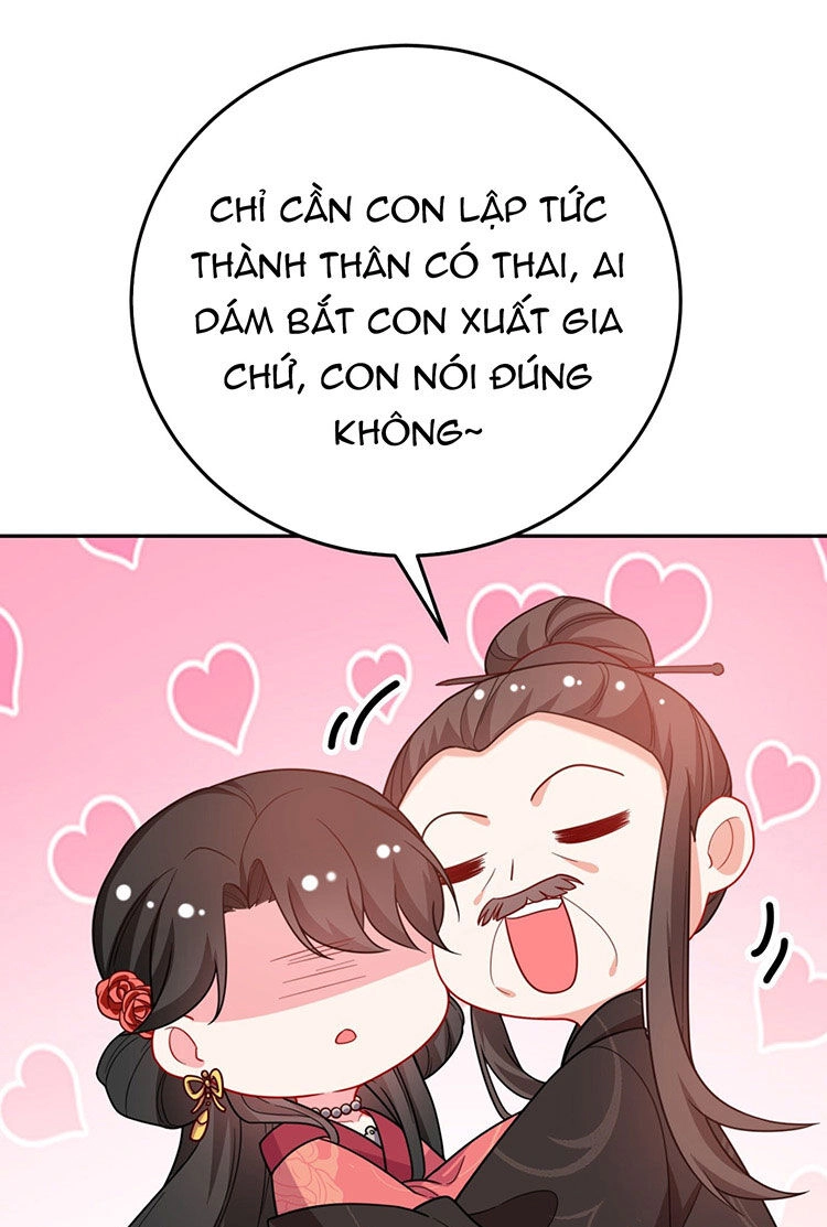 Giang Sơn Mỹ Nam Nhập Trướng Ta Chapter 23 - 8