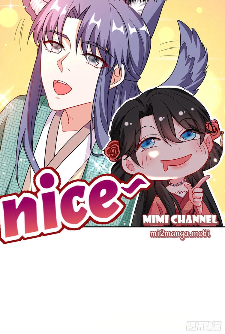 Giang Sơn Mỹ Nam Nhập Trướng Ta Chapter 23 - 14