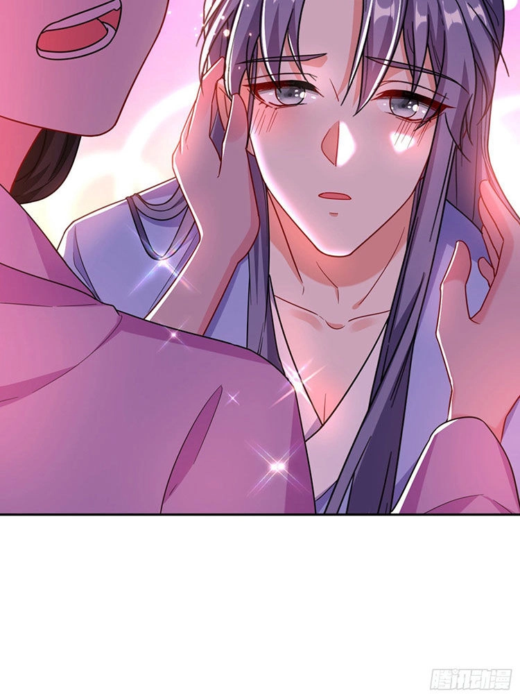 Giang Sơn Mỹ Nam Nhập Trướng Ta Chapter 23 - 32