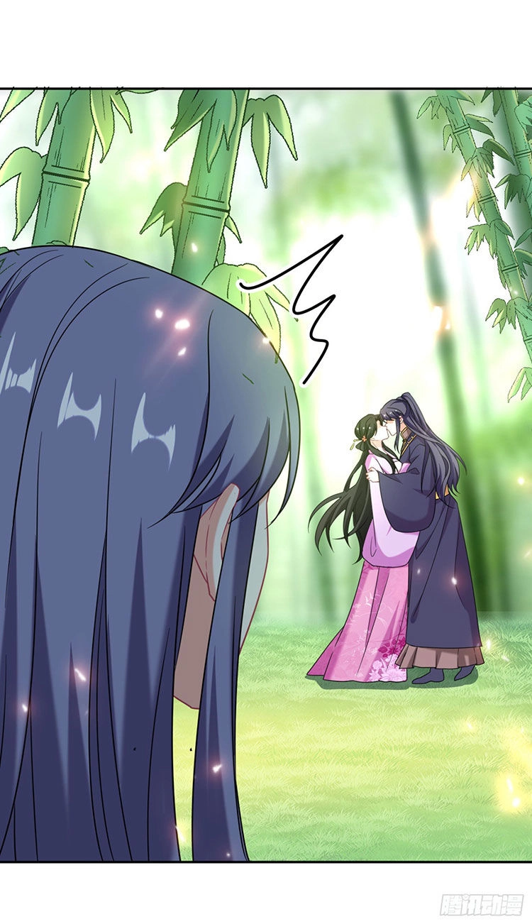 Giang Sơn Mỹ Nam Nhập Trướng Ta Chapter 24 - 3