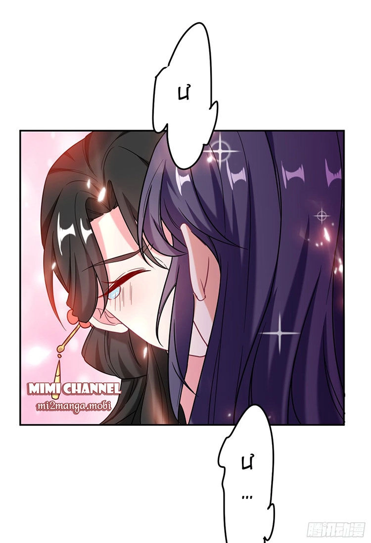 Giang Sơn Mỹ Nam Nhập Trướng Ta Chapter 24 - 4