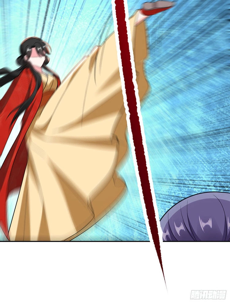 Giang Sơn Mỹ Nam Nhập Trướng Ta Chapter 24 - 19