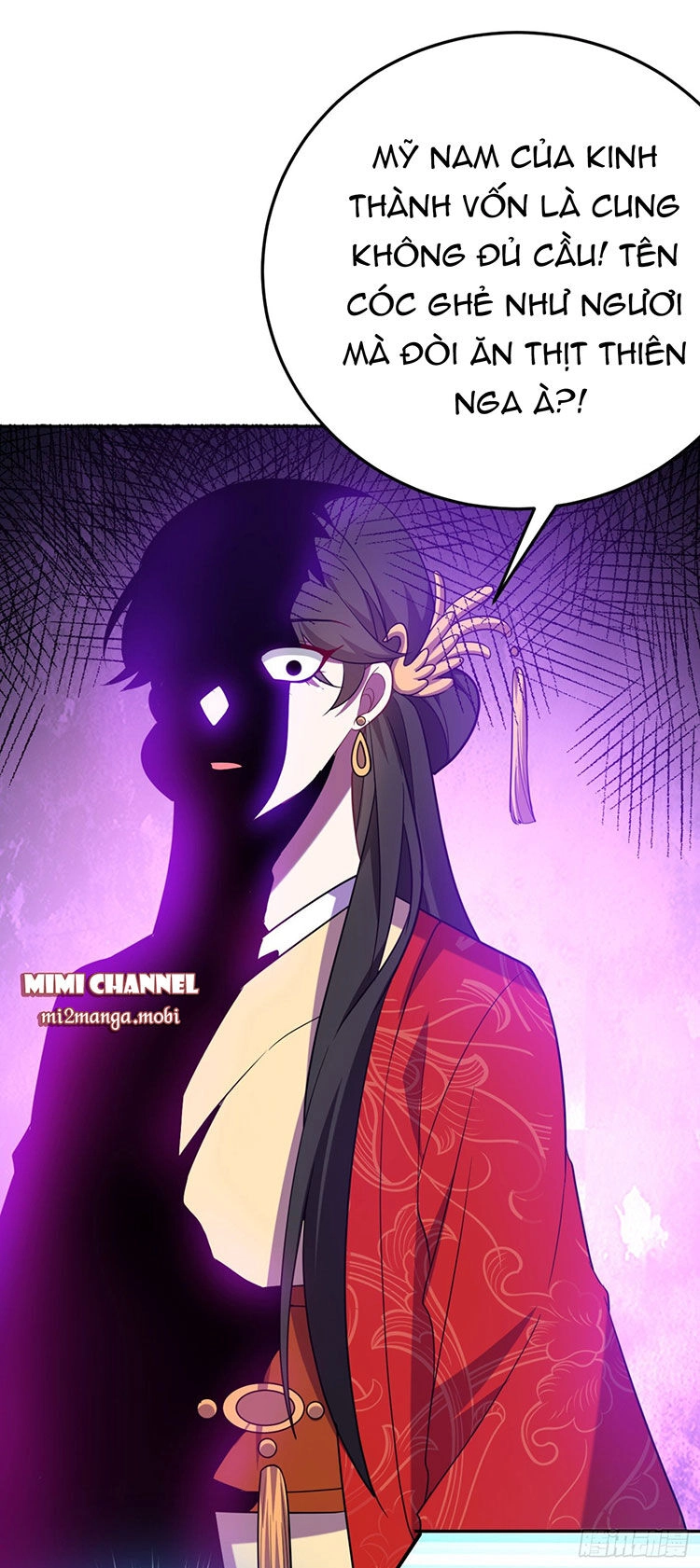 Giang Sơn Mỹ Nam Nhập Trướng Ta Chapter 24 - 20