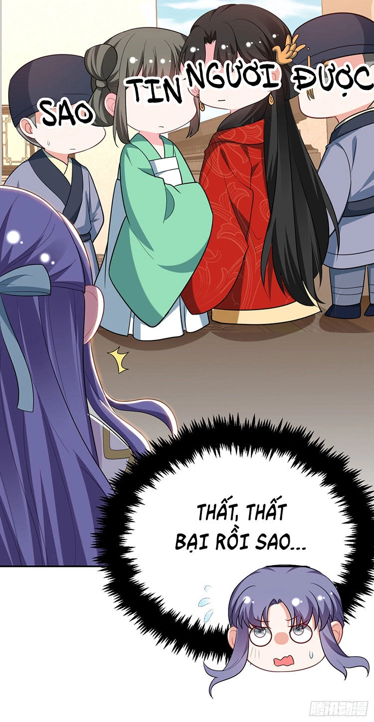 Giang Sơn Mỹ Nam Nhập Trướng Ta Chapter 24 - 33