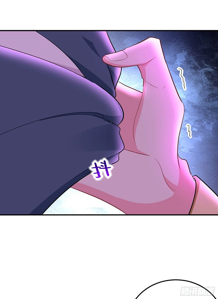 Giang Sơn Mỹ Nam Nhập Trướng Ta Chapter 24 - 37