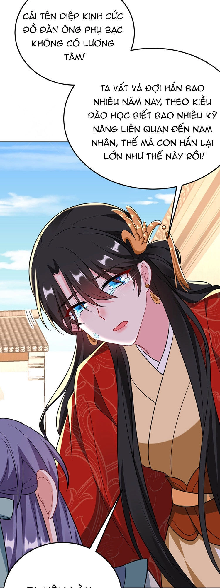 Giang Sơn Mỹ Nam Nhập Trướng Ta Chapter 24 - 39