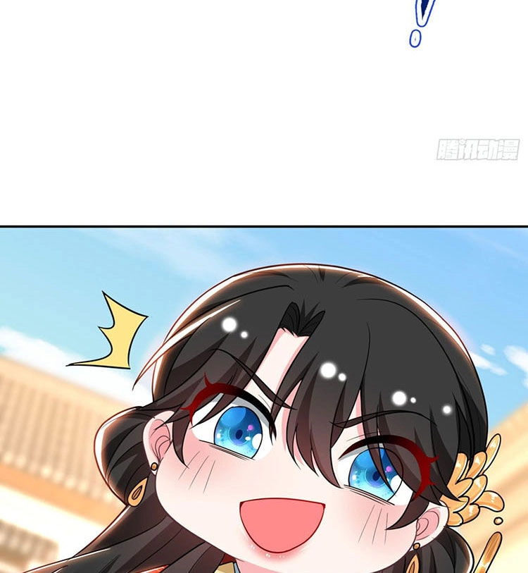 Giang Sơn Mỹ Nam Nhập Trướng Ta Chapter 25 - 6