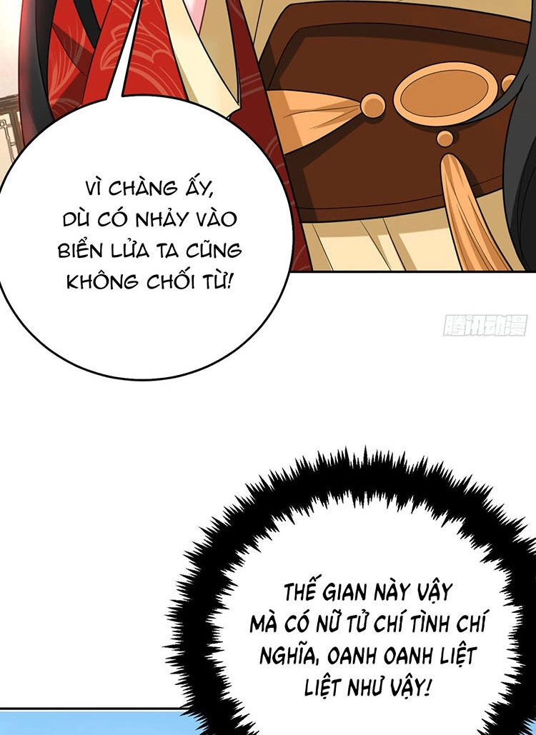 Giang Sơn Mỹ Nam Nhập Trướng Ta Chapter 25 - 20