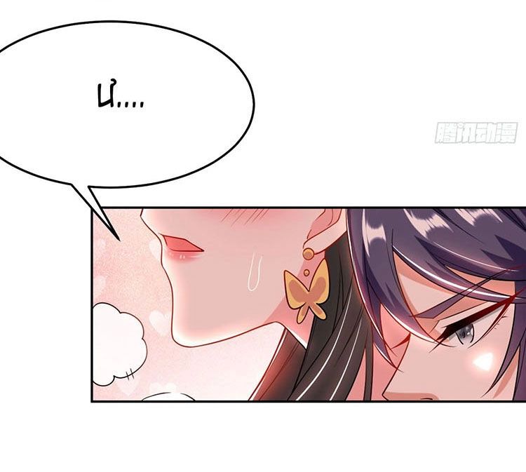 Giang Sơn Mỹ Nam Nhập Trướng Ta Chapter 25 - 67