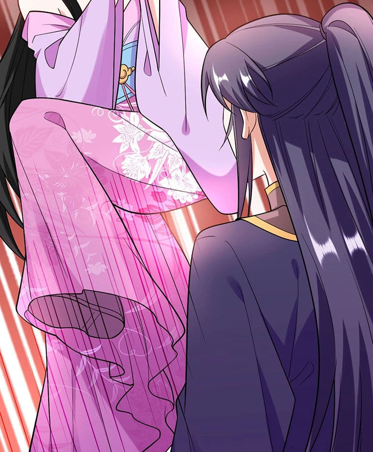 Giang Sơn Mỹ Nam Nhập Trướng Ta Chapter 25 - 71