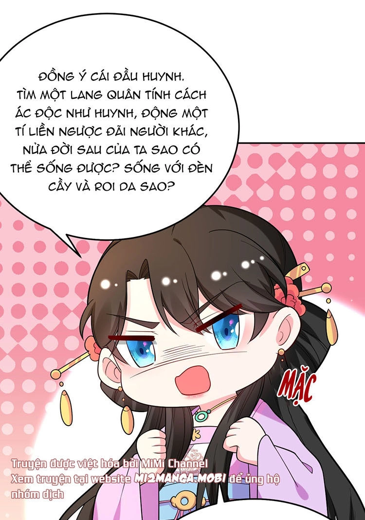 Giang Sơn Mỹ Nam Nhập Trướng Ta Chapter 26 - 1