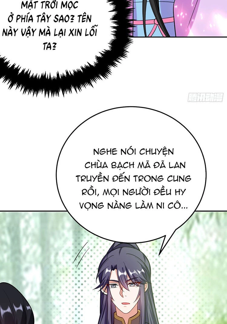 Giang Sơn Mỹ Nam Nhập Trướng Ta Chapter 26 - 5