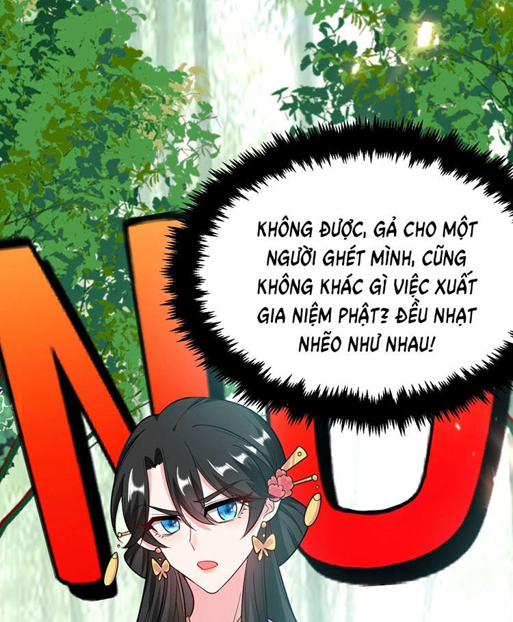 Giang Sơn Mỹ Nam Nhập Trướng Ta Chapter 26 - 15