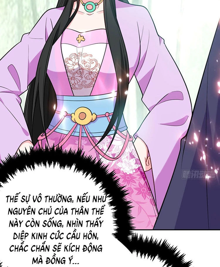 Giang Sơn Mỹ Nam Nhập Trướng Ta Chapter 26 - 16