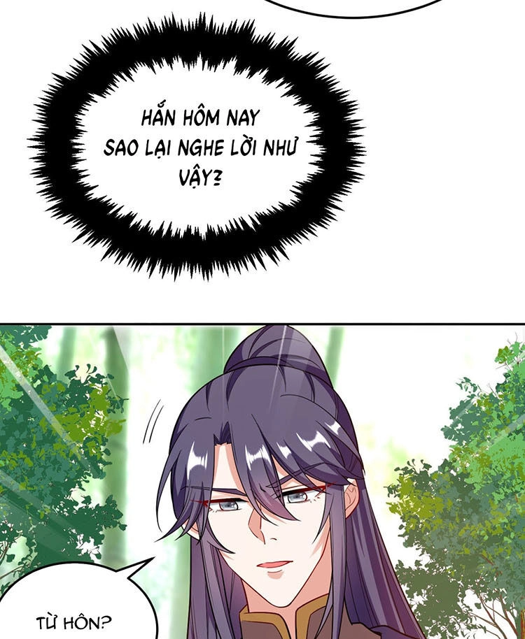 Giang Sơn Mỹ Nam Nhập Trướng Ta Chapter 26 - 31