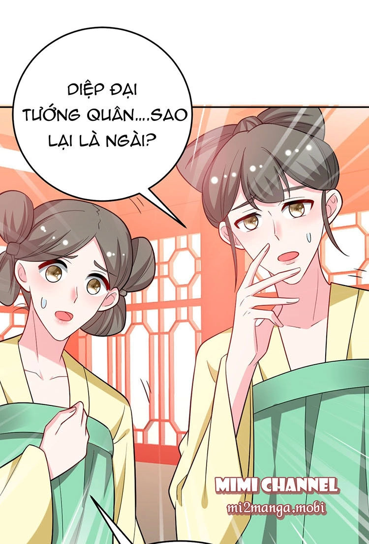 Giang Sơn Mỹ Nam Nhập Trướng Ta Chapter 27 - 12