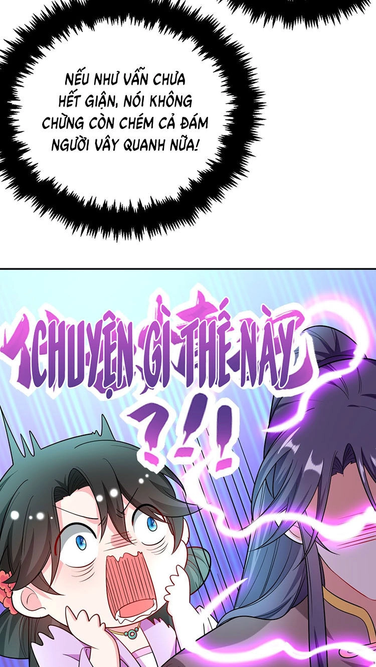 Giang Sơn Mỹ Nam Nhập Trướng Ta Chapter 27 - 17