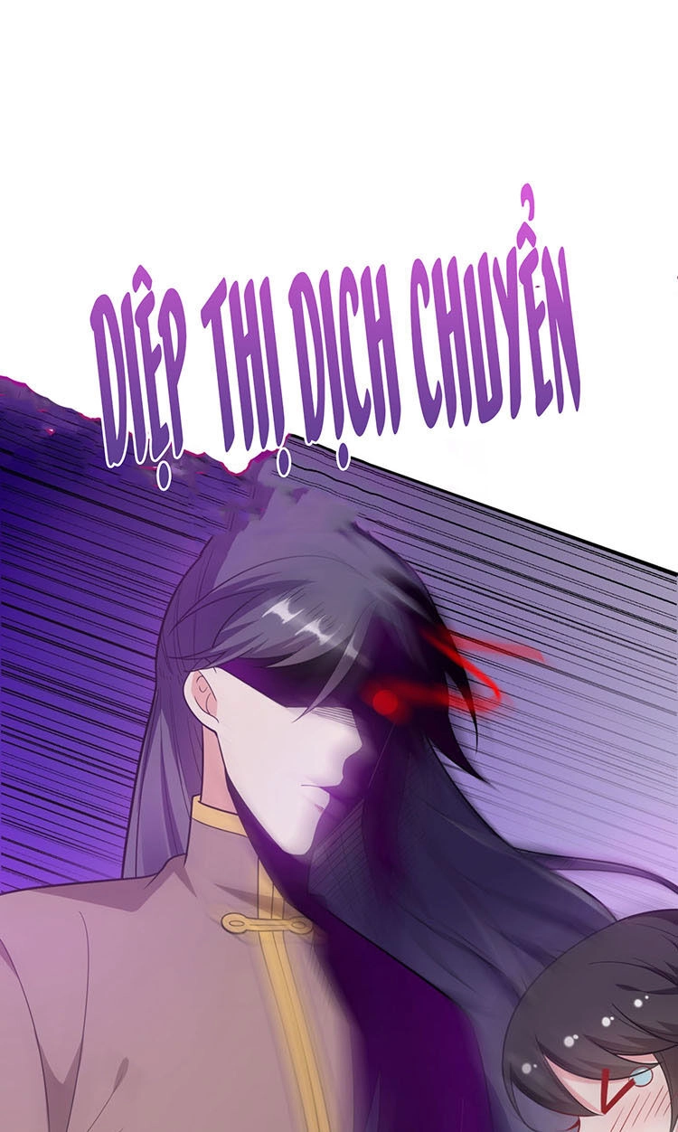 Giang Sơn Mỹ Nam Nhập Trướng Ta Chapter 27 - 37