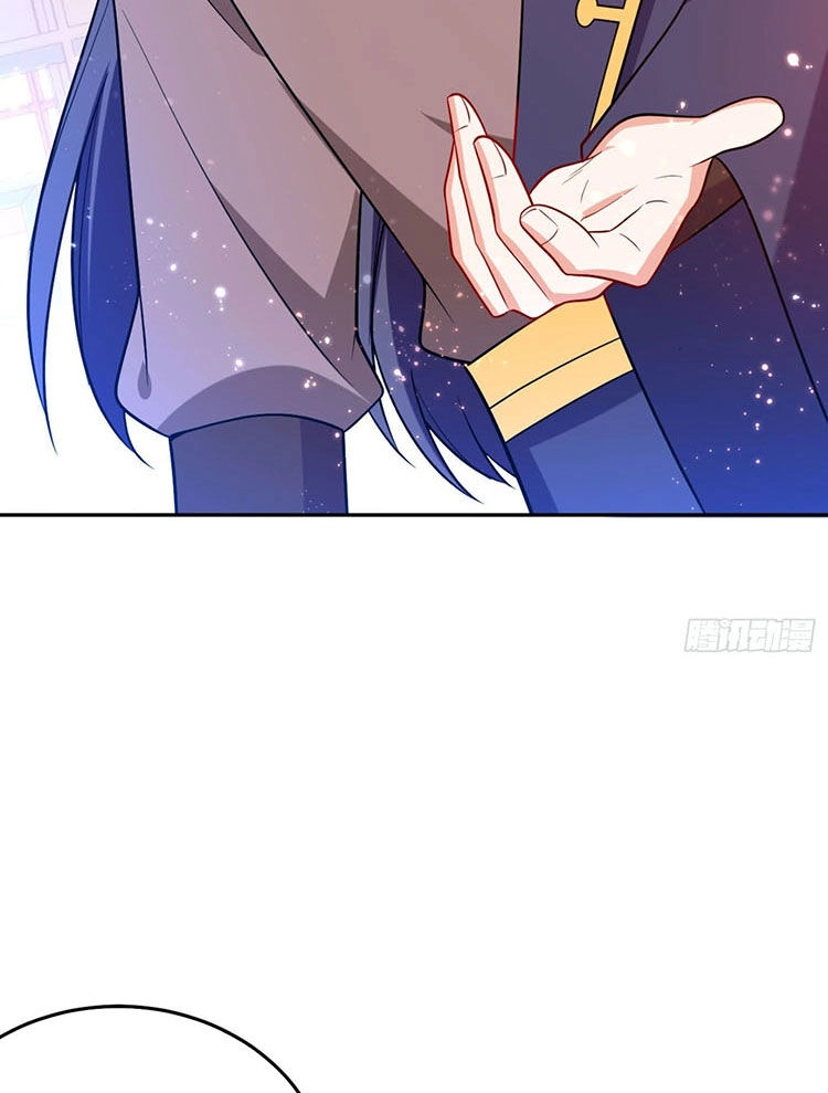 Giang Sơn Mỹ Nam Nhập Trướng Ta Chapter 27 - 44