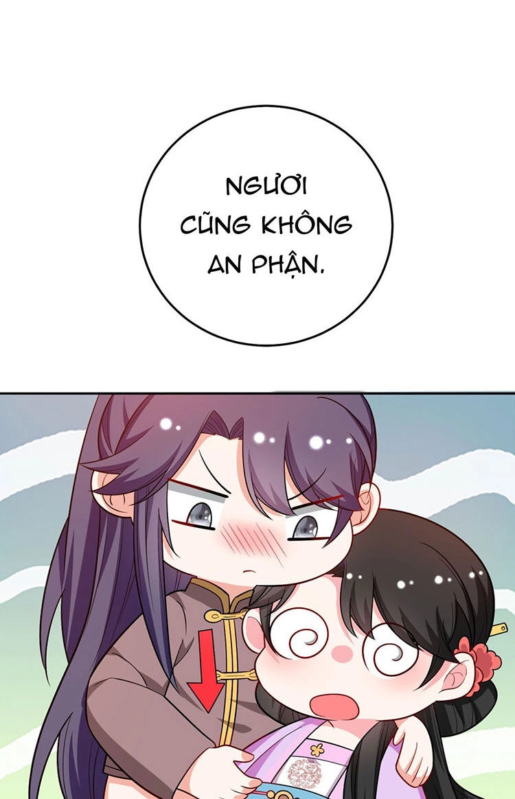 Giang Sơn Mỹ Nam Nhập Trướng Ta Chapter 28 - 9