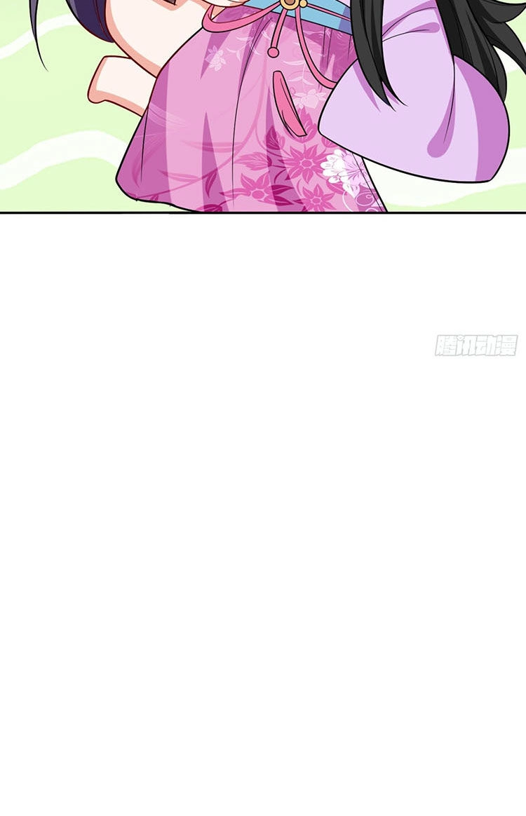 Giang Sơn Mỹ Nam Nhập Trướng Ta Chapter 28 - 10