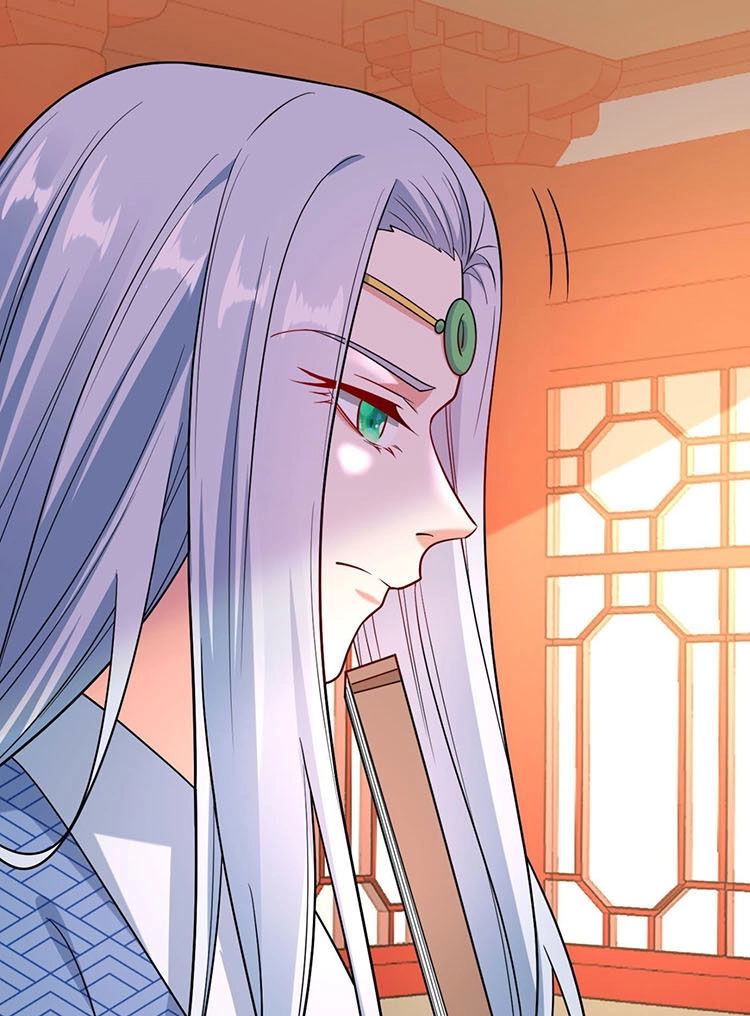 Giang Sơn Mỹ Nam Nhập Trướng Ta Chapter 28 - 18