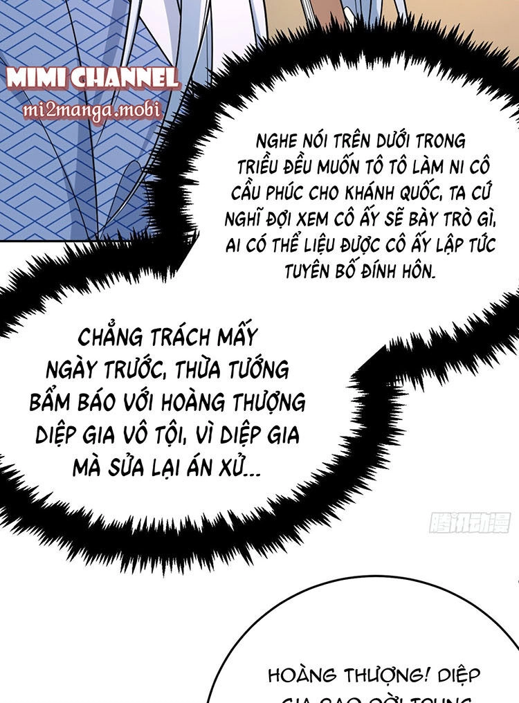Giang Sơn Mỹ Nam Nhập Trướng Ta Chapter 28 - 19