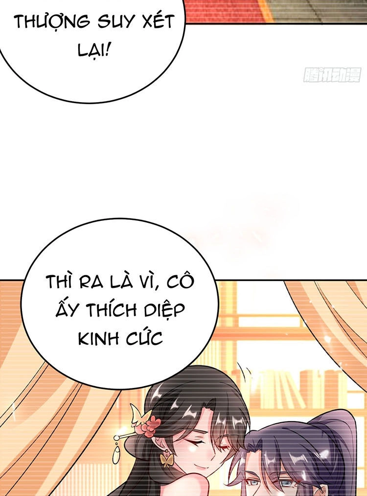 Giang Sơn Mỹ Nam Nhập Trướng Ta Chapter 28 - 21