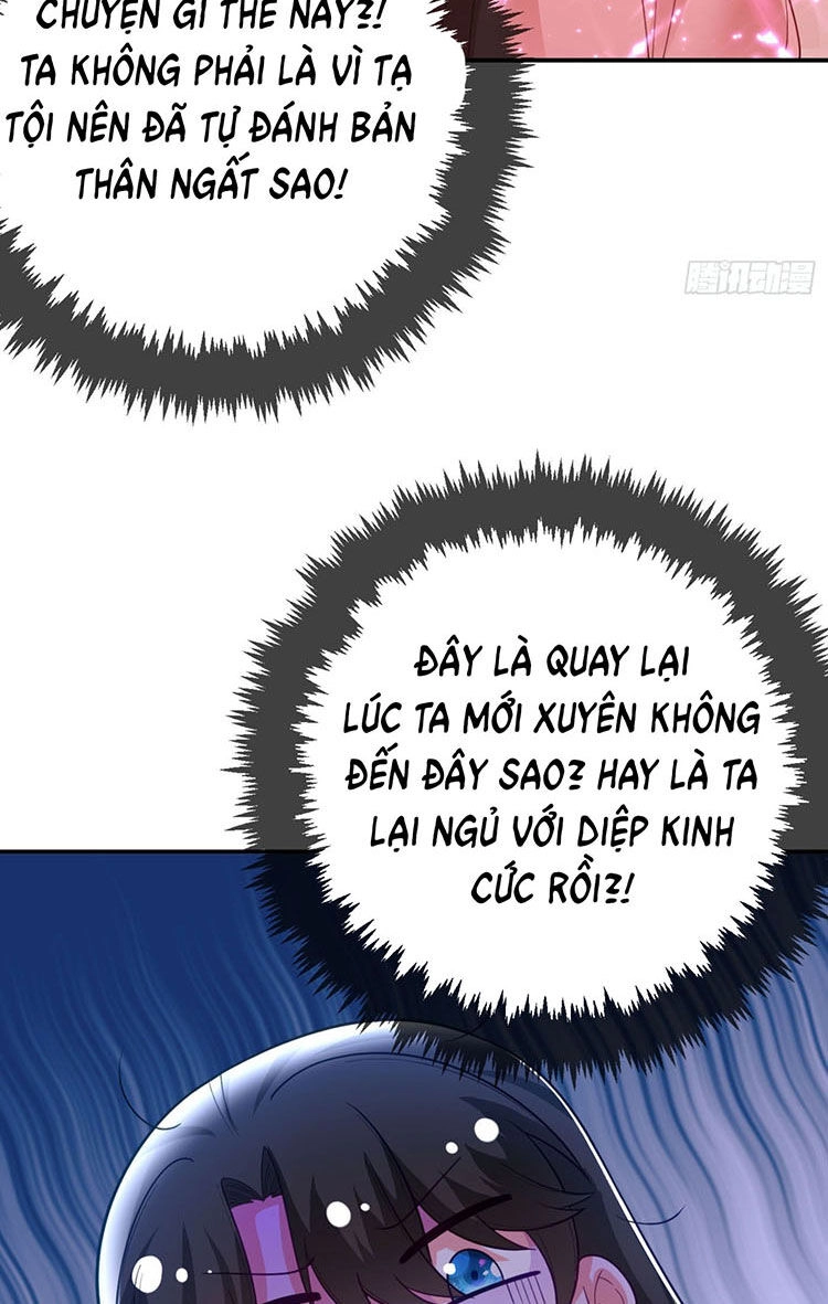 Giang Sơn Mỹ Nam Nhập Trướng Ta Chapter 28 - 45