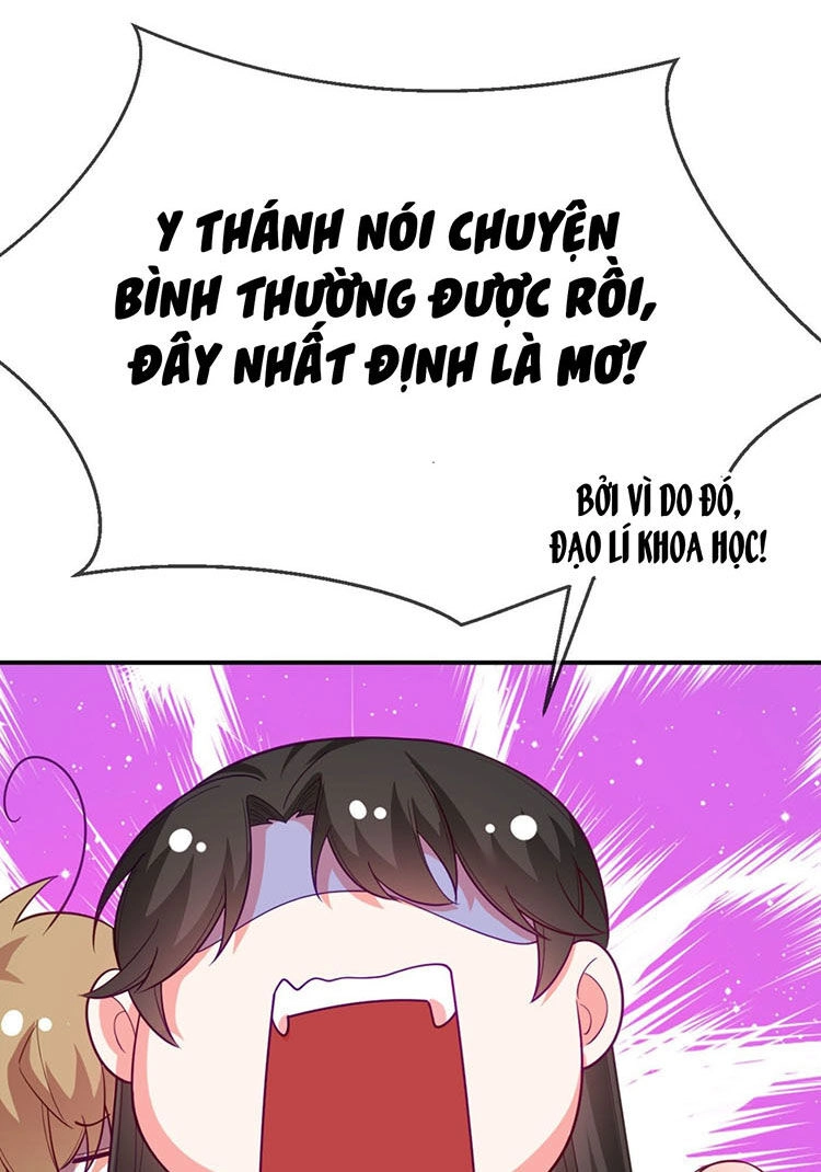 Giang Sơn Mỹ Nam Nhập Trướng Ta Chapter 29 - 10