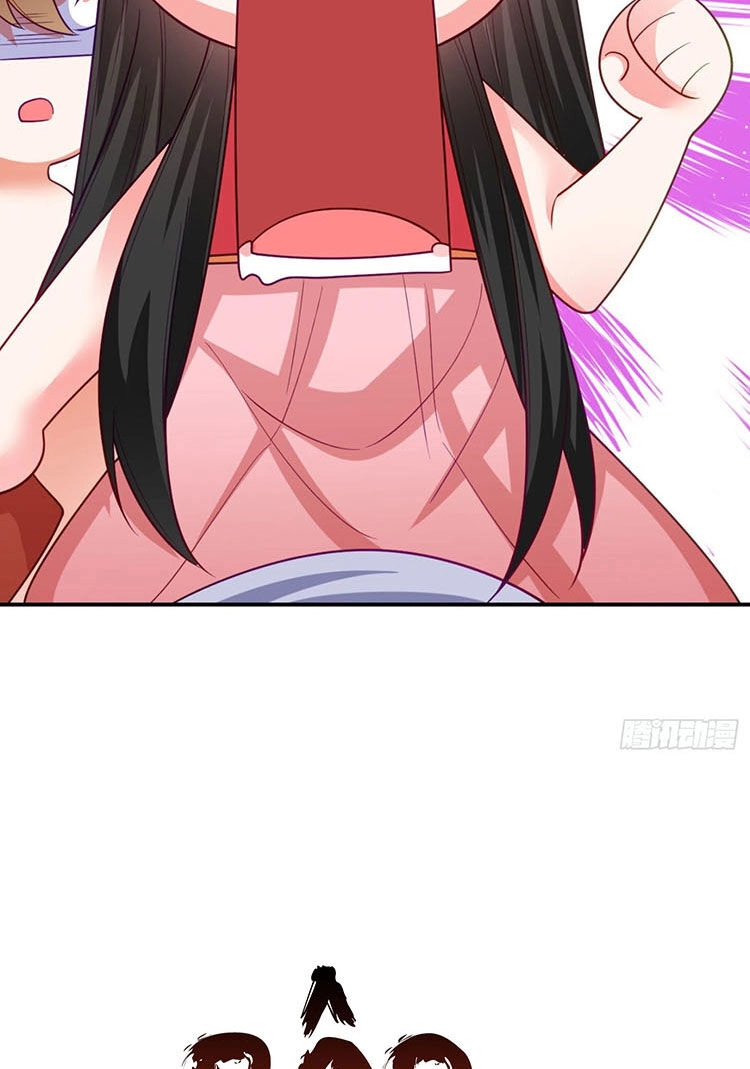 Giang Sơn Mỹ Nam Nhập Trướng Ta Chapter 29 - 11