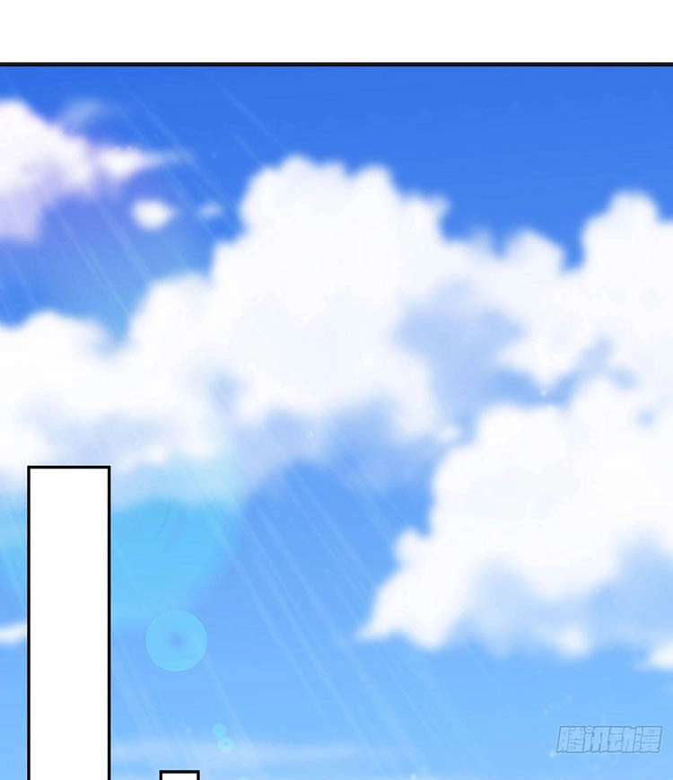 Giang Sơn Mỹ Nam Nhập Trướng Ta Chapter 29 - 15