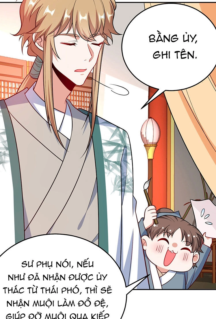 Giang Sơn Mỹ Nam Nhập Trướng Ta Chapter 30 - 4