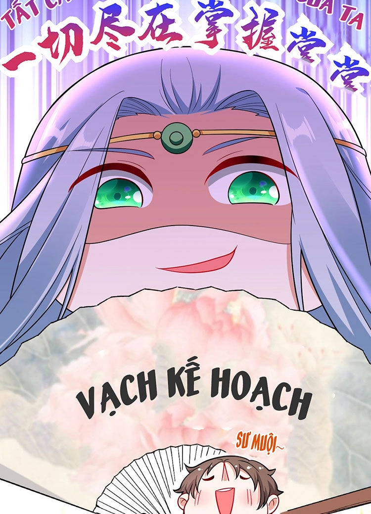 Giang Sơn Mỹ Nam Nhập Trướng Ta Chapter 30 - 7