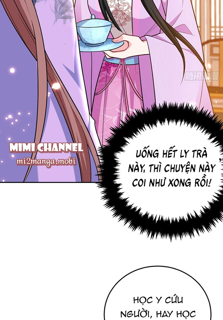 Giang Sơn Mỹ Nam Nhập Trướng Ta Chapter 30 - 12