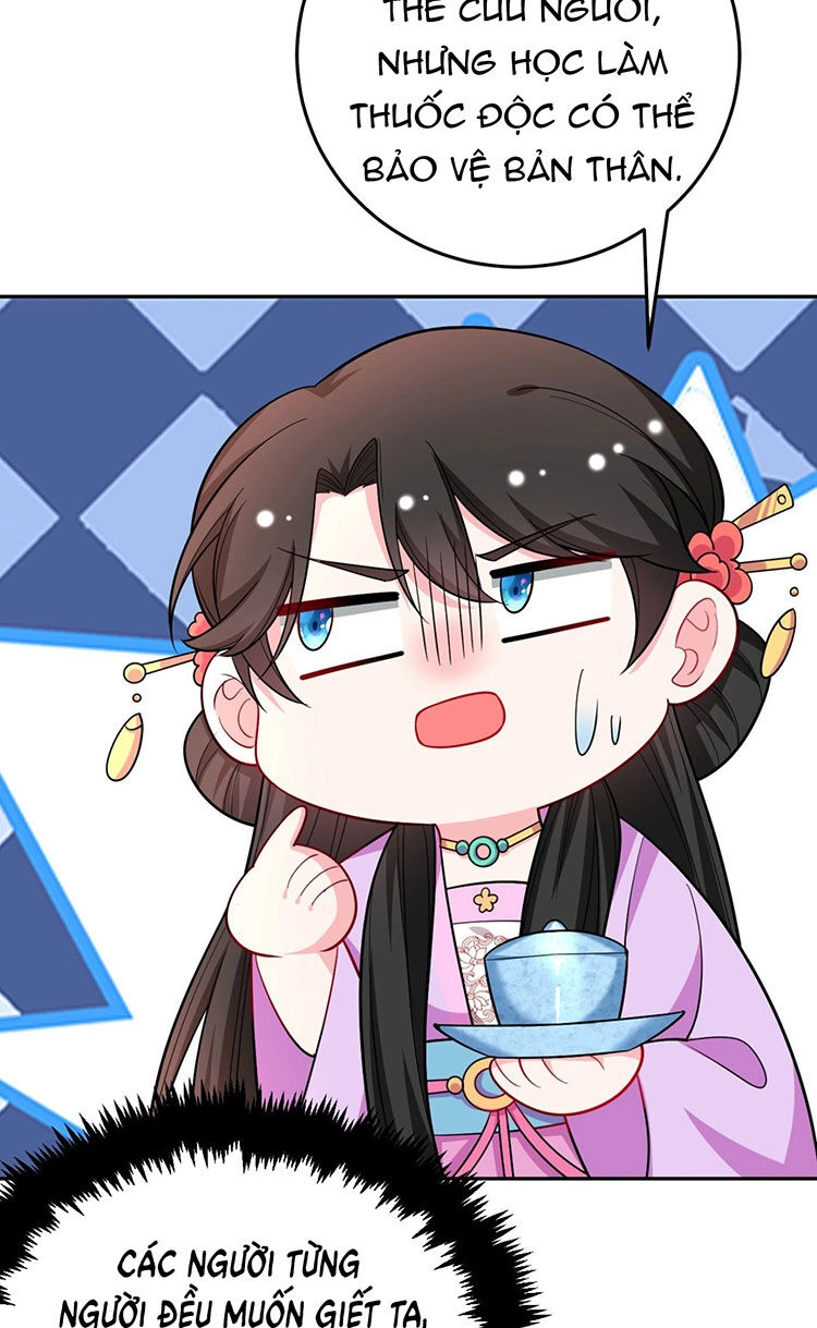 Giang Sơn Mỹ Nam Nhập Trướng Ta Chapter 30 - 17