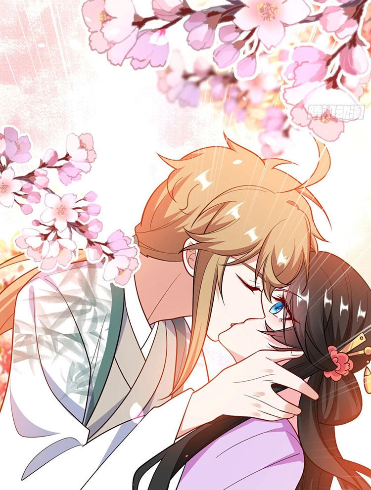 Giang Sơn Mỹ Nam Nhập Trướng Ta Chapter 30 - 23