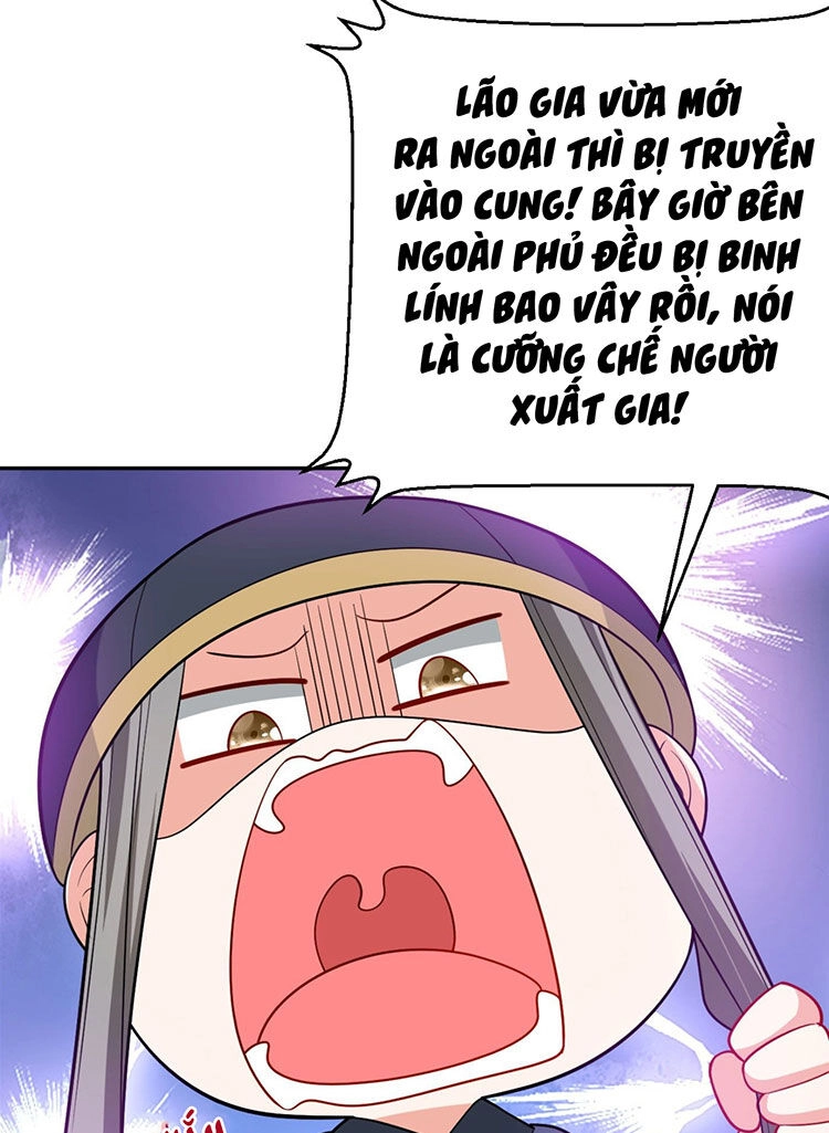 Giang Sơn Mỹ Nam Nhập Trướng Ta Chapter 30 - 39