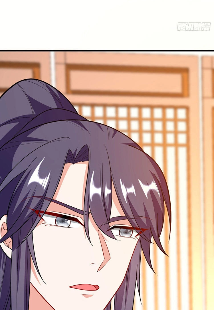 Giang Sơn Mỹ Nam Nhập Trướng Ta Chapter 30 - 49