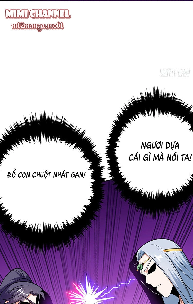 Giang Sơn Mỹ Nam Nhập Trướng Ta Chapter 30 - 55