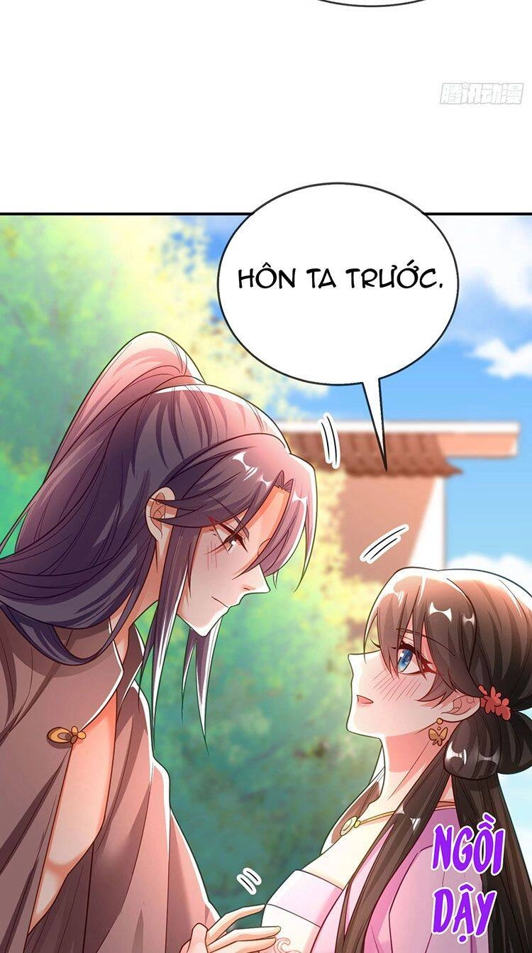 Giang Sơn Mỹ Nam Nhập Trướng Ta Chapter 32 - 18