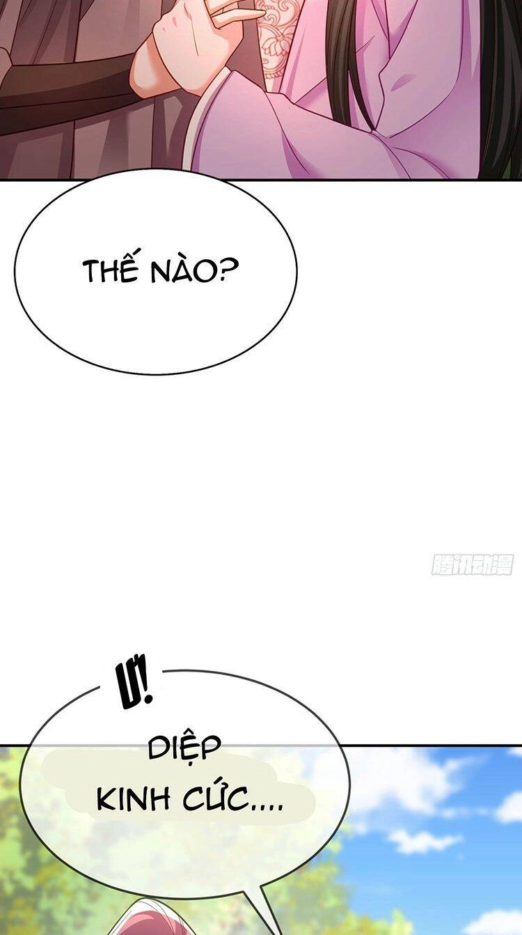 Giang Sơn Mỹ Nam Nhập Trướng Ta Chapter 32 - 19