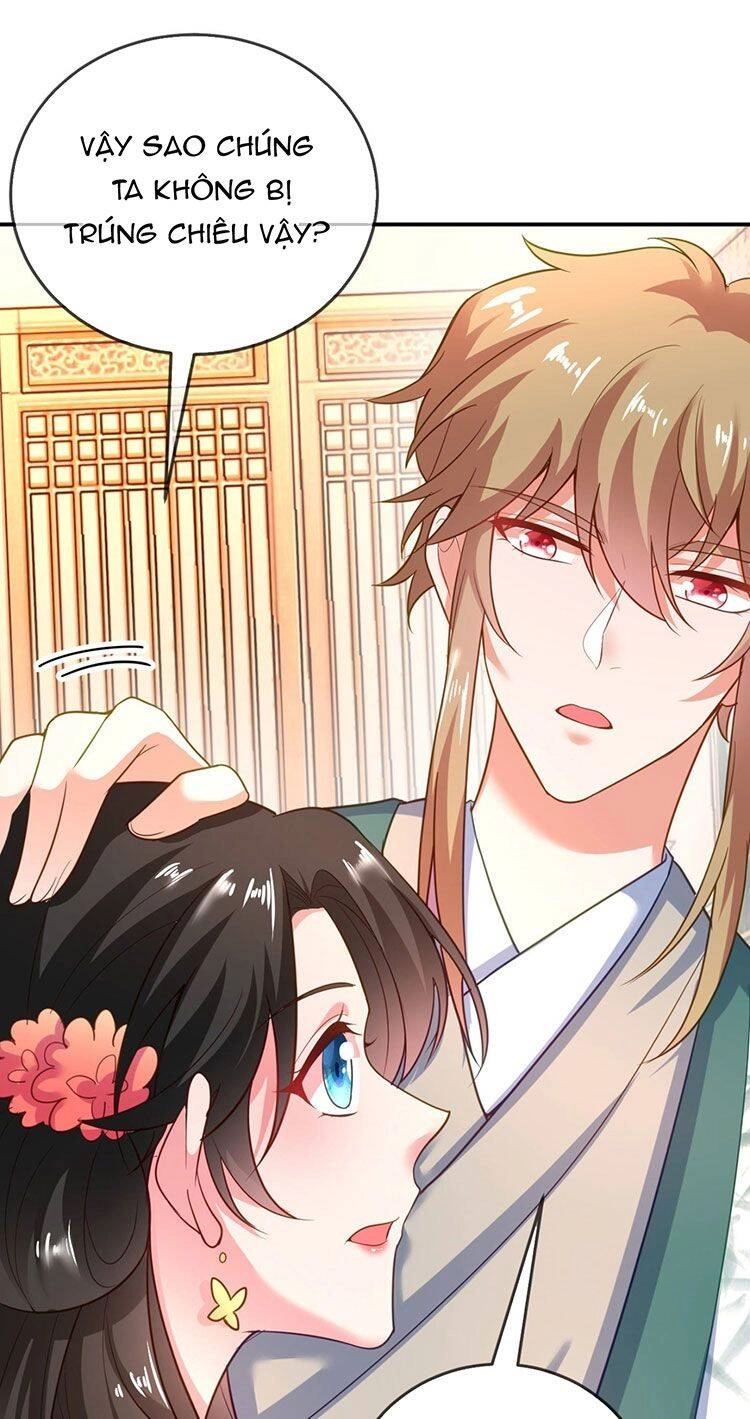 Giang Sơn Mỹ Nam Nhập Trướng Ta Chapter 32 - 47