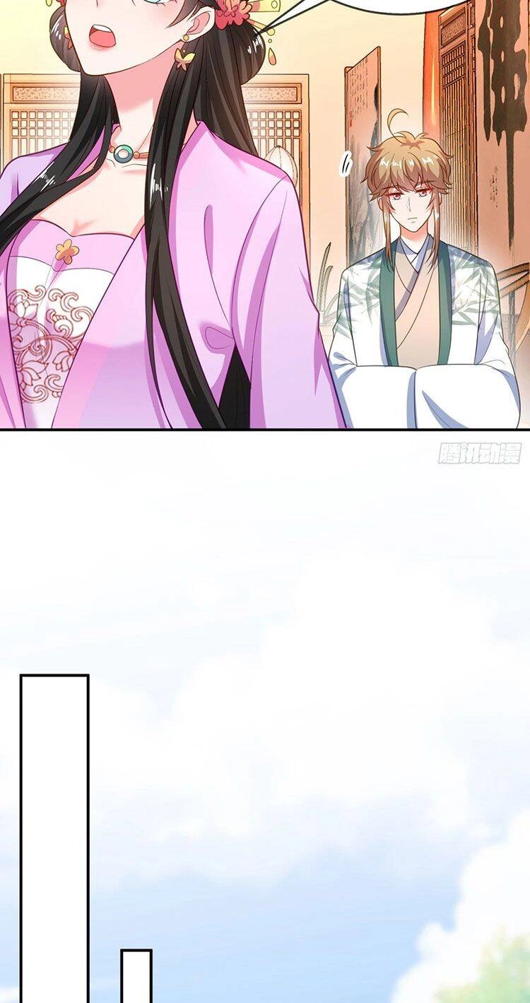 Giang Sơn Mỹ Nam Nhập Trướng Ta Chapter 32 - 50