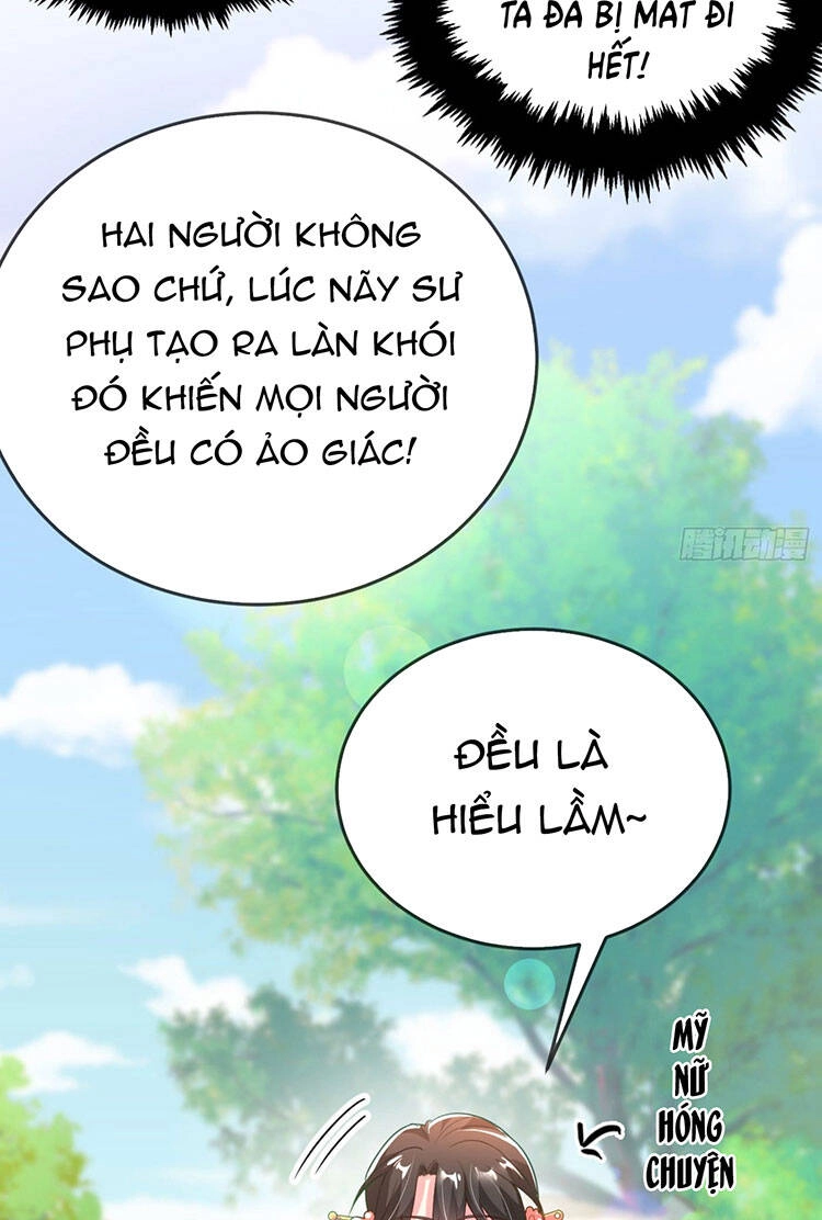 Giang Sơn Mỹ Nam Nhập Trướng Ta Chapter 33 - 14